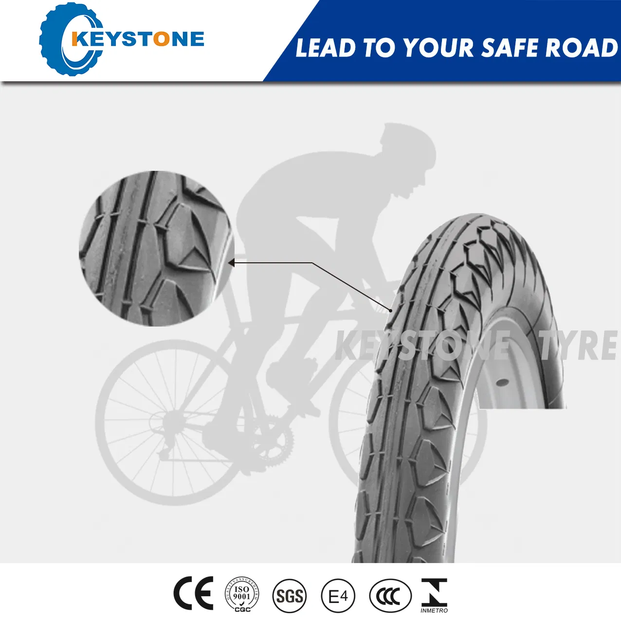 Велосипедная покрышка BMX 20" с двойным компаундом ECE