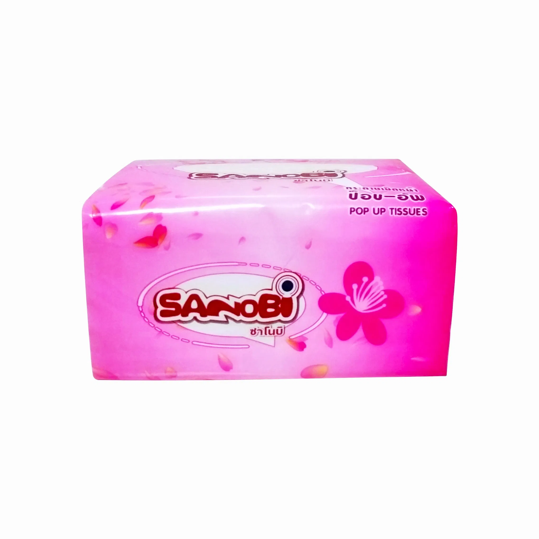 Hot Sale Natural White Soft Facial Tissues Paper
