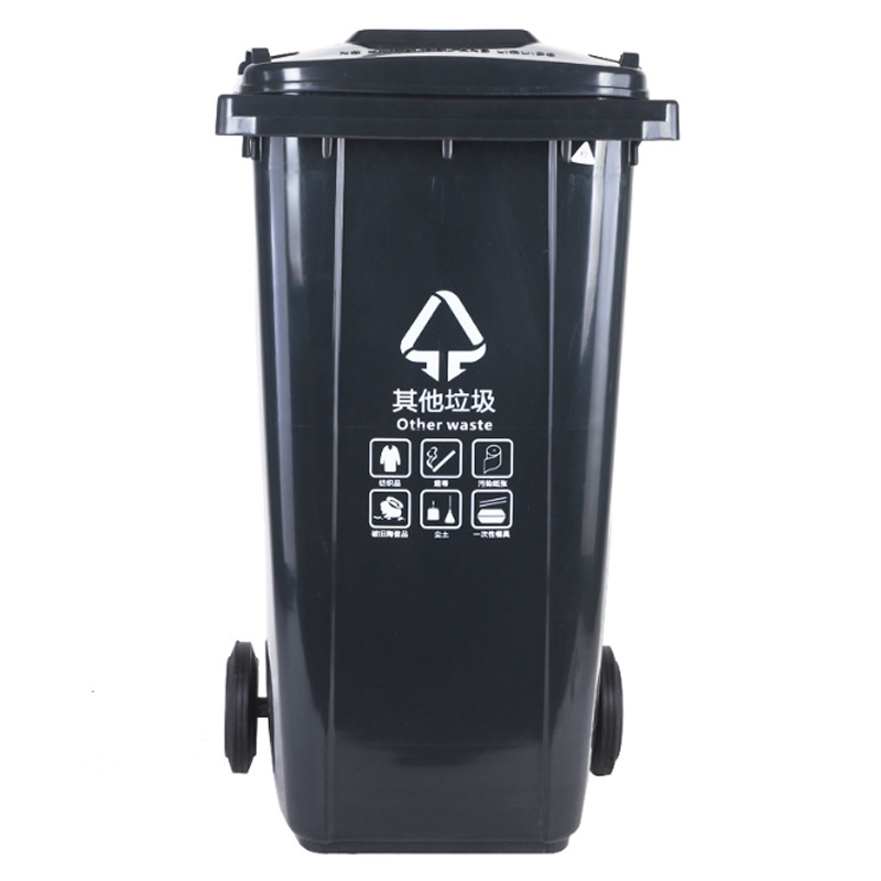 Уличный мусорный бак 240л, прочный, с колесами