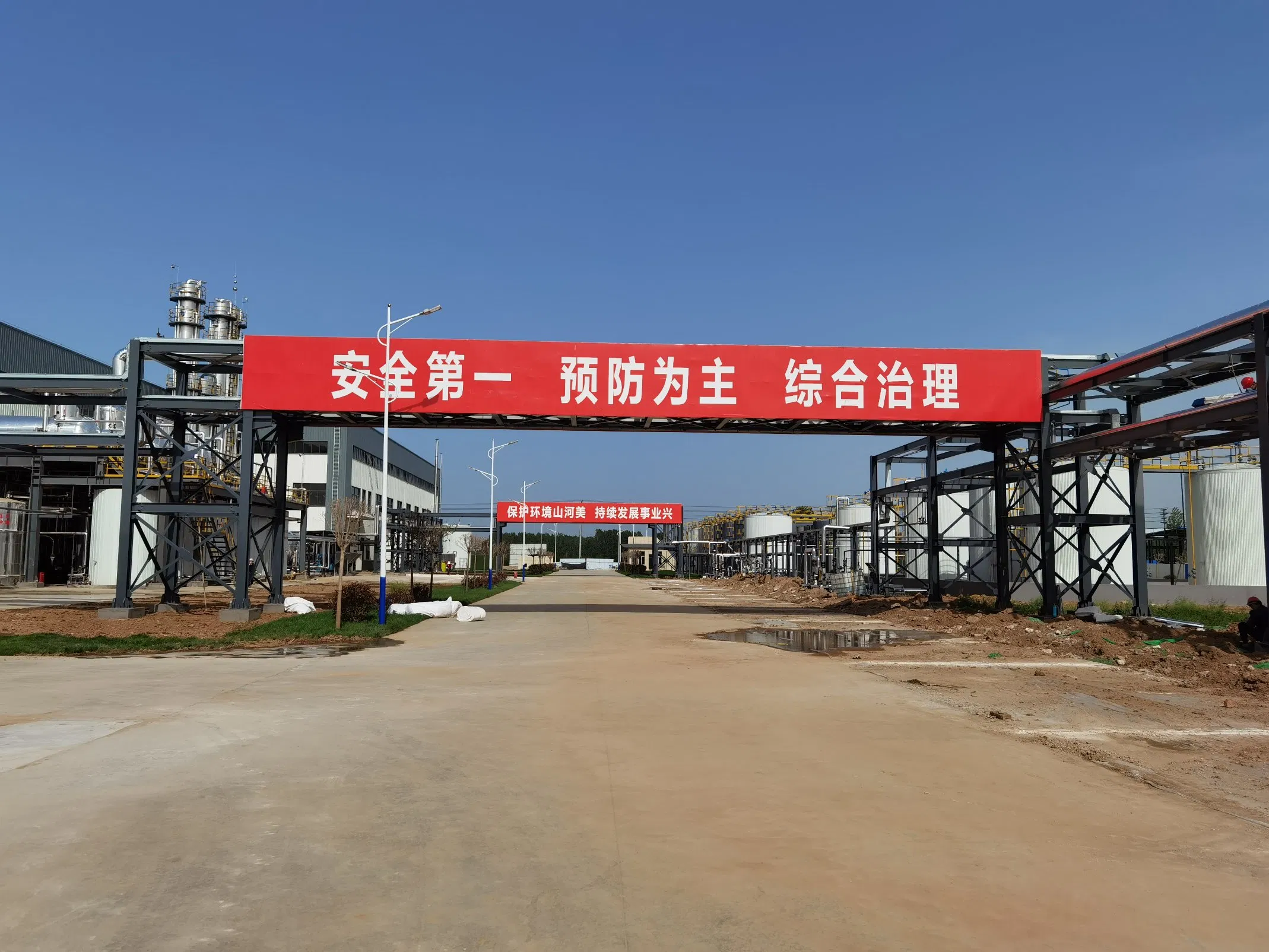97% Water Reducing and Slump Retention Type Polycarboxylate Superplasticizer PCE Powder