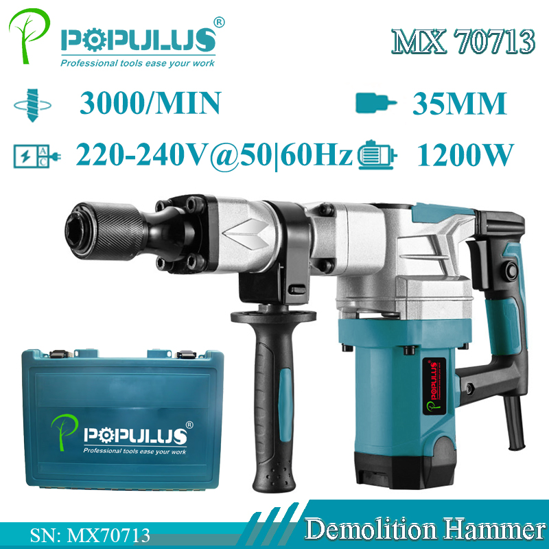 Отбойный молоток Populus 1200W, промышленного качества