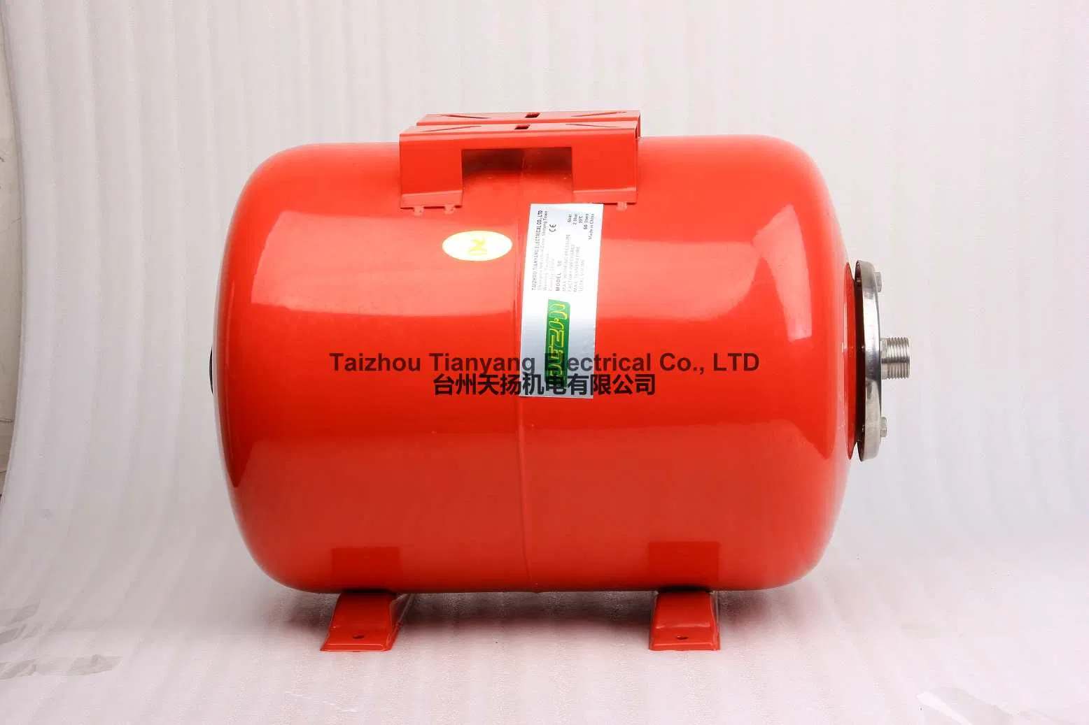 Расширительный бак для отопления 8 л горизонтальный