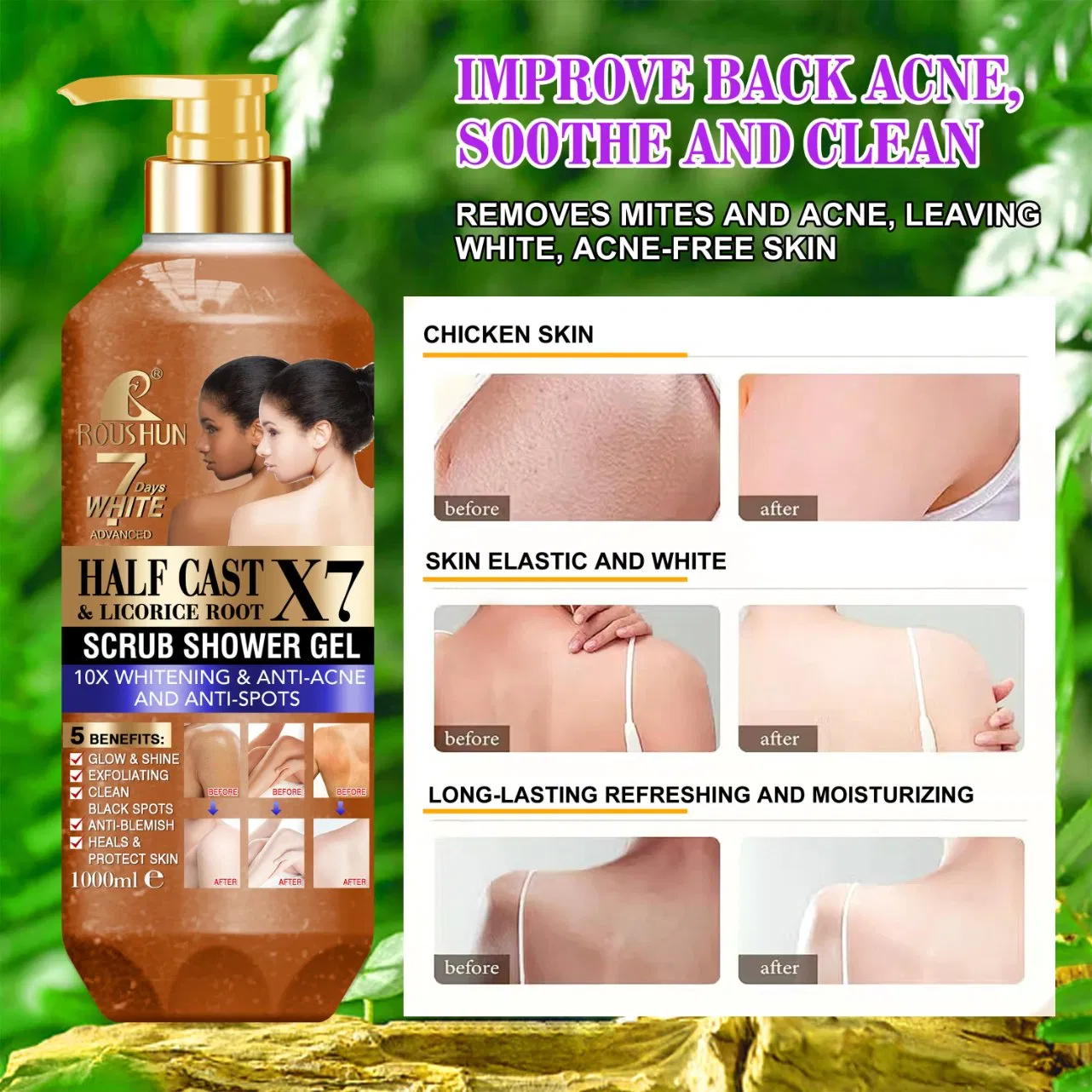 Half Cast Scrub Shower Gel Body Wash Skin Moisturizer Customize Roushun