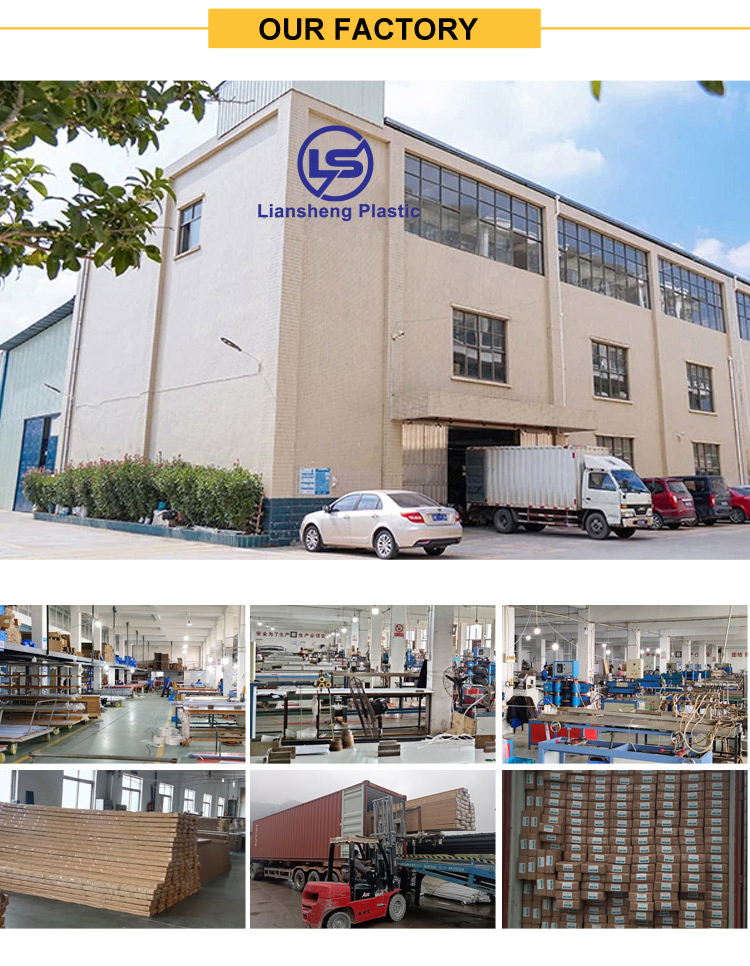 PVC Seal Strip Magnetic Door Edge Seal Plastic Profile