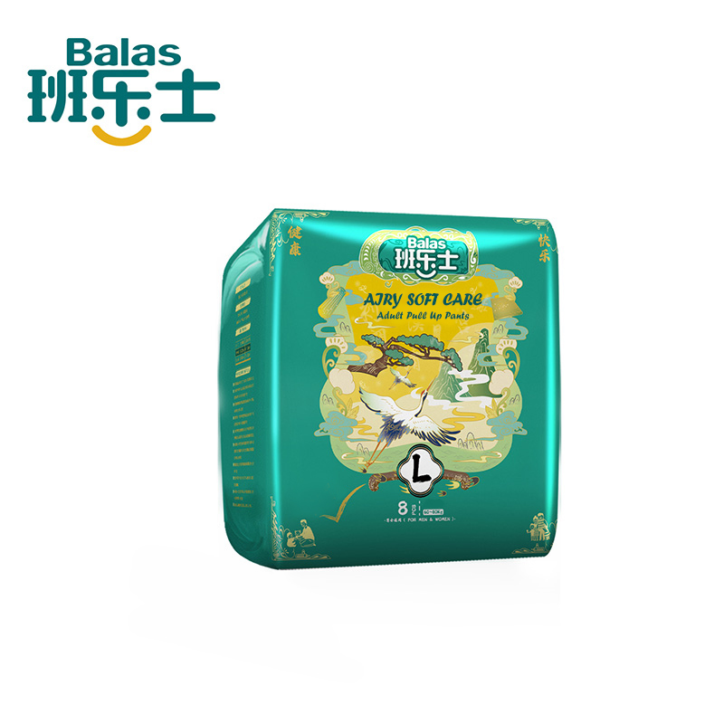 Soft and Comfortable Adult Diapers for Bulk Purchase