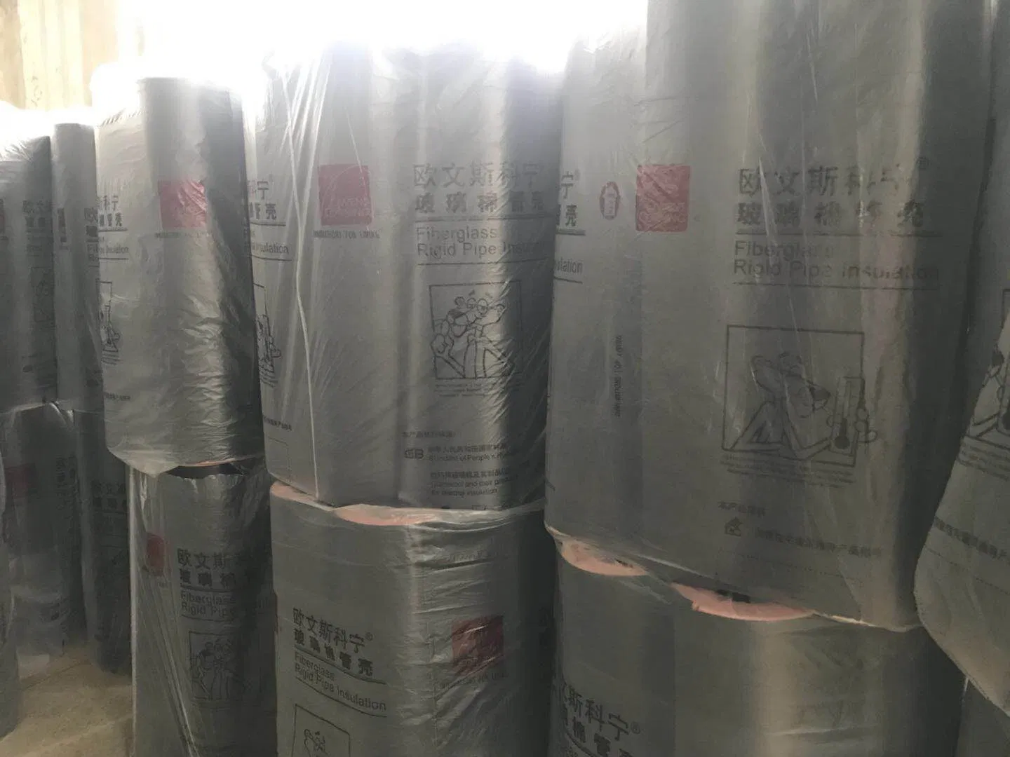 Fiberglass Wool Pipe with Aluminum Foil Facing