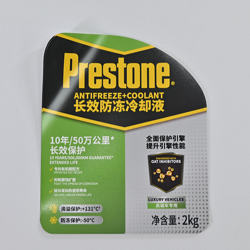 Personalized Oil Labels Custom Made Scratch Resistant Durable