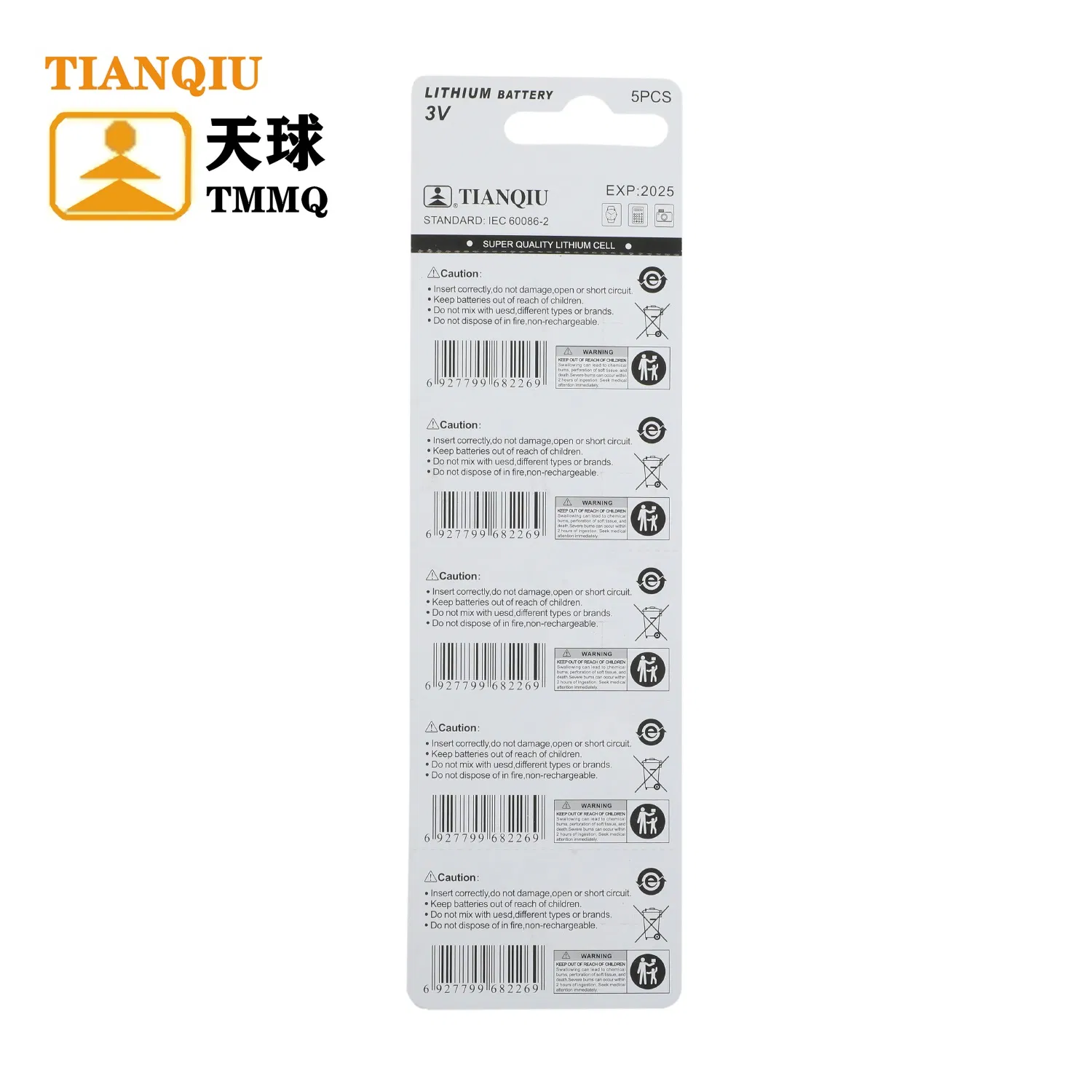 Батарейка-таблетка CR1220 3V литиевая Tianqiu