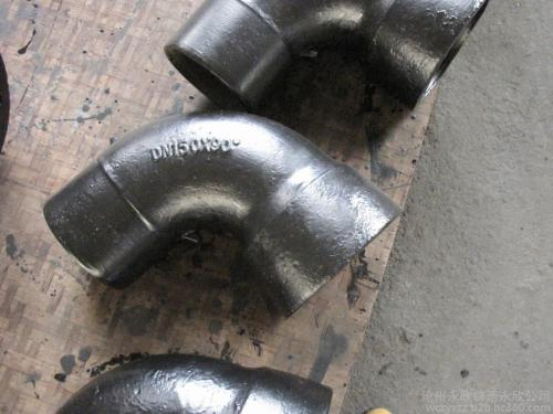 Ductile Iron 90° Bend with Flange Bolt Holes