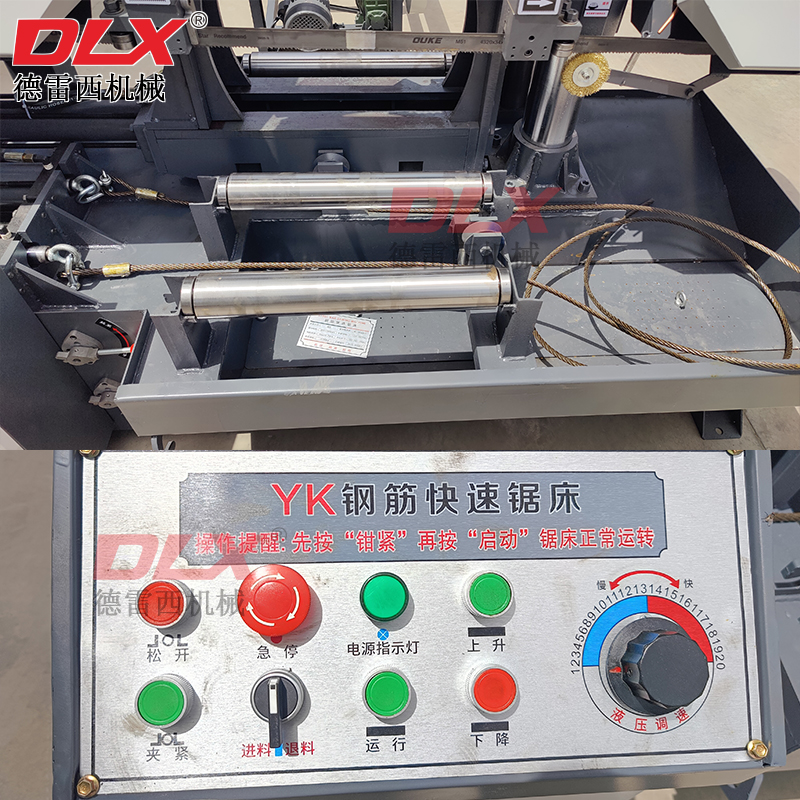 Станок ленточнопильный автоматический настольный по металлу