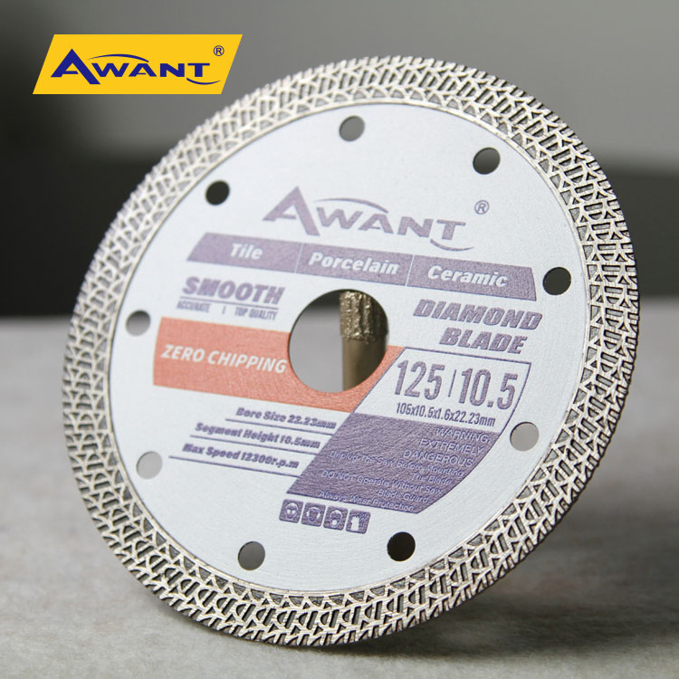 Алмазный диск Hot Pressed K Turbo 125мм для плитки и керамогранита