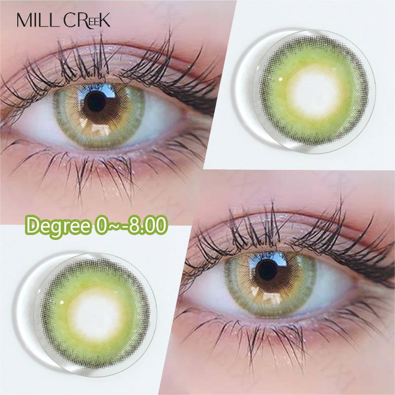 Millcreek Super Natural Color Contact Lenses with Prescription Color Contact Lenses