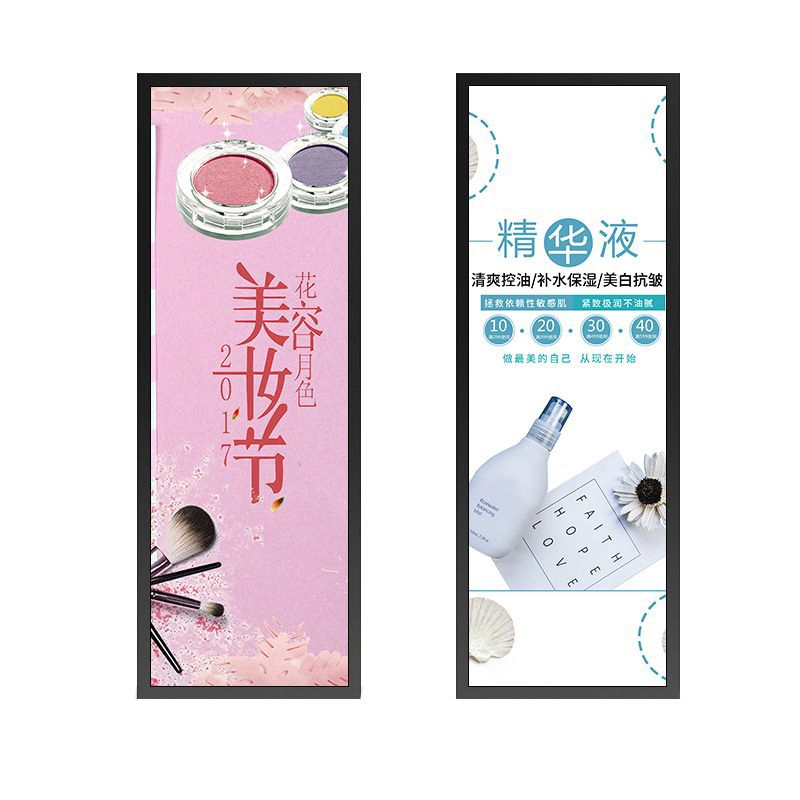 Растяжная стойка YRC для LCD дисплеев 23-43 дюйма