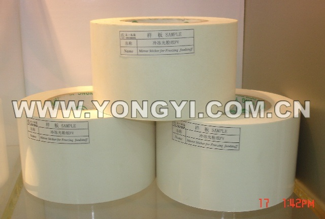 Most Popular Self Adhesive Paper PVC Material