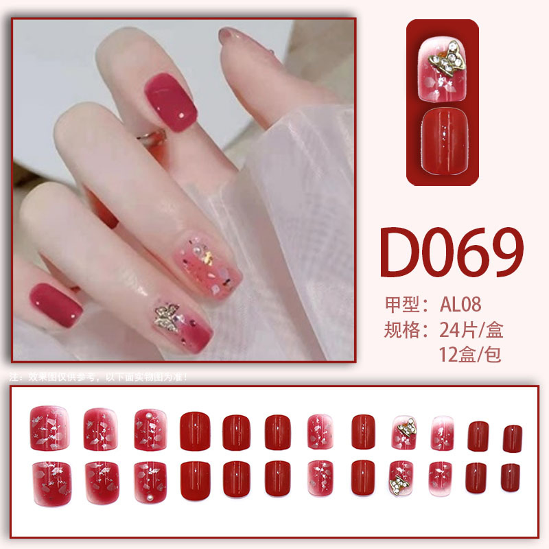 Artificial False Finger Nails Wearing Armor Acrylic Press on Nails for Women