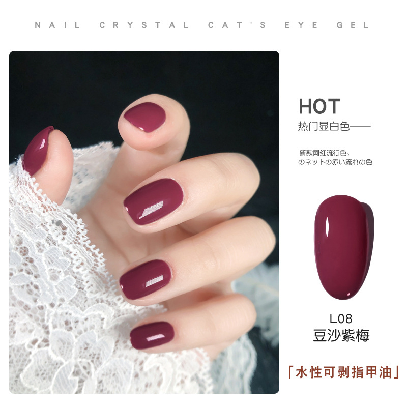 Summer Toe Finger Nail Polish Quickly Dry and Lasting Long -Lasting