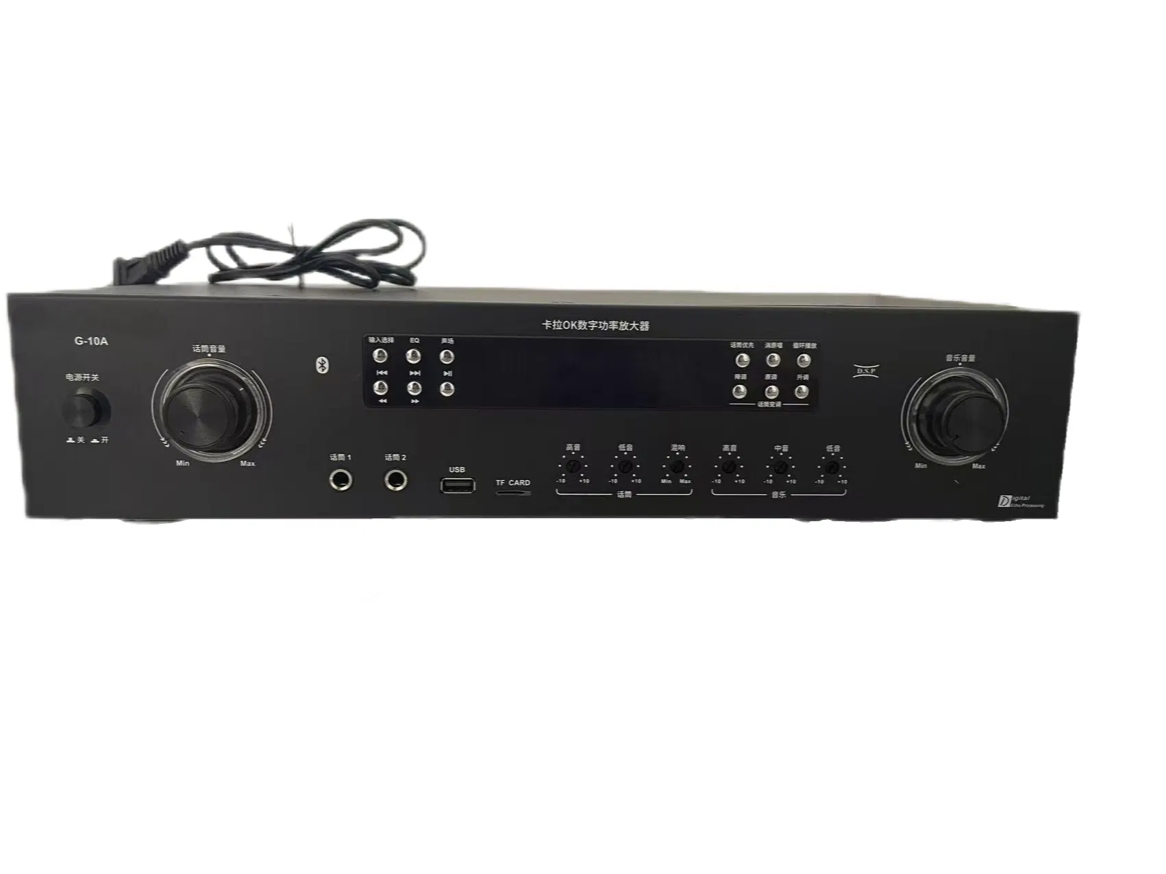 Professional Karaoke Home Power Amplifier with USB Professional KTV System for Home Theater & Karaoke