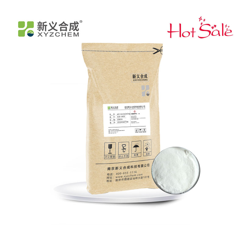 Air Entraining Agent for Gypsum and Dry Mortars