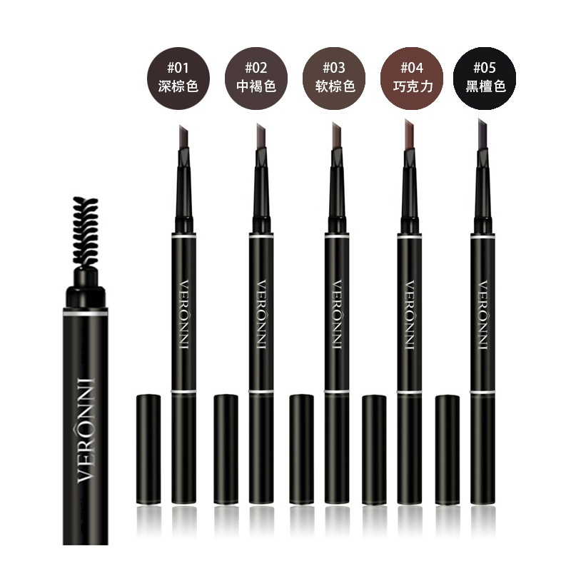 Ep17 Amazon Hot Eyebrow Pencil, Automatic Double-Headed Waterproof Non-Halo Makeup Pen Colorful Phoenix Eyebrow Pen Cross-Border Direct Sales