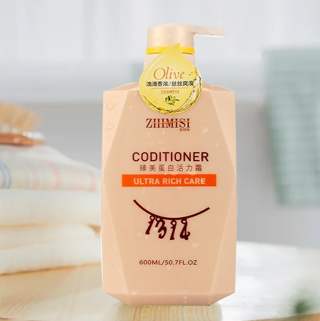 Wholesale OEM Beauty Hair Care Ultra Rich Conditioner