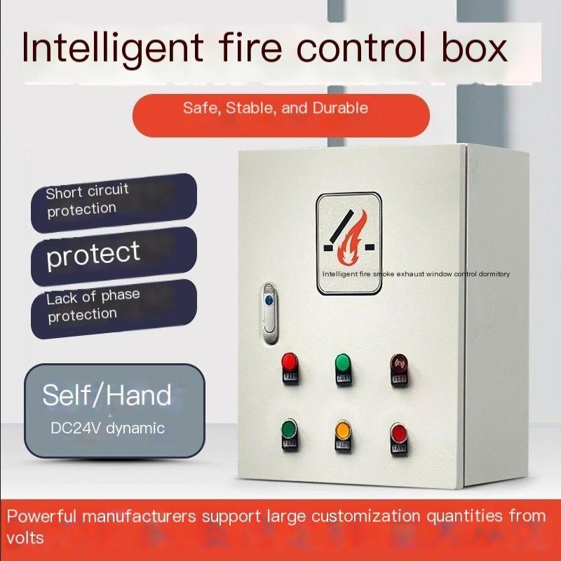 Certified Intelligent Control Electric Window Opener Modern Smoke Exhaust Window Controller Distribution Box Building Accessory Control Box