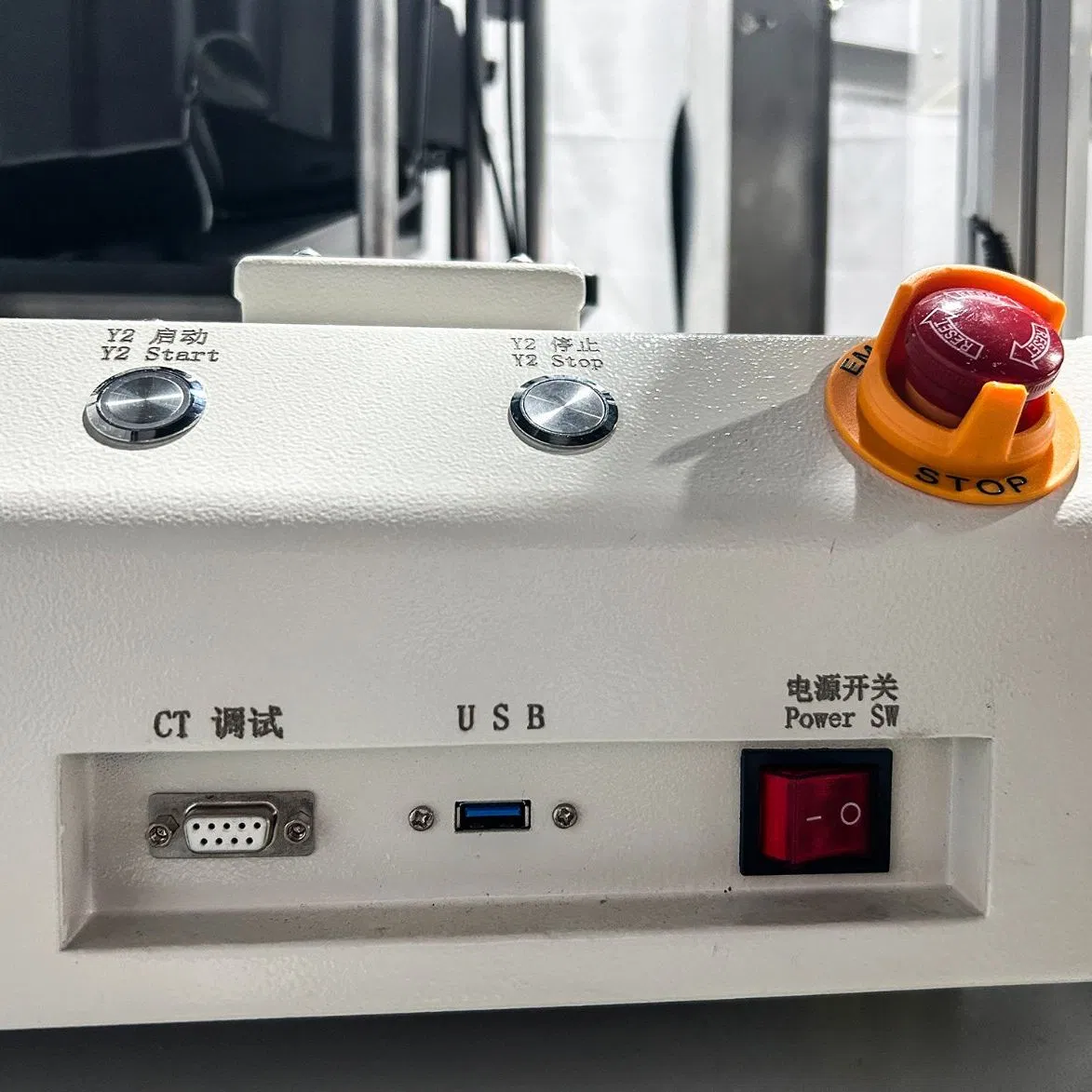 Автоматическая машина для завинчивания винтов RA