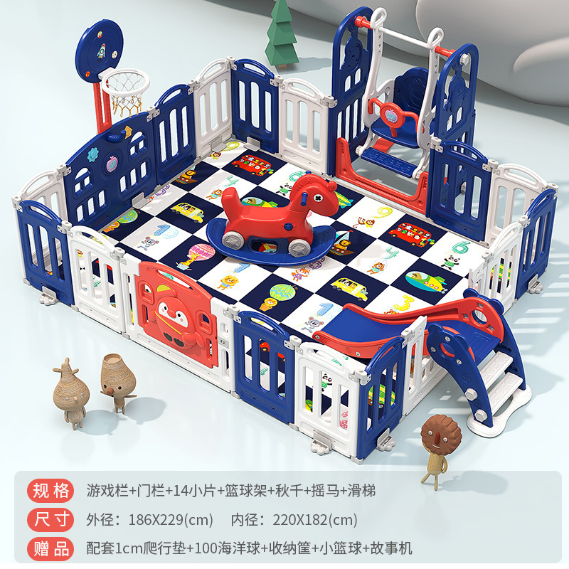 Baby Toddler Protection Indoor Crawling Mat Penguin Combination Game Fence Plastic Playground