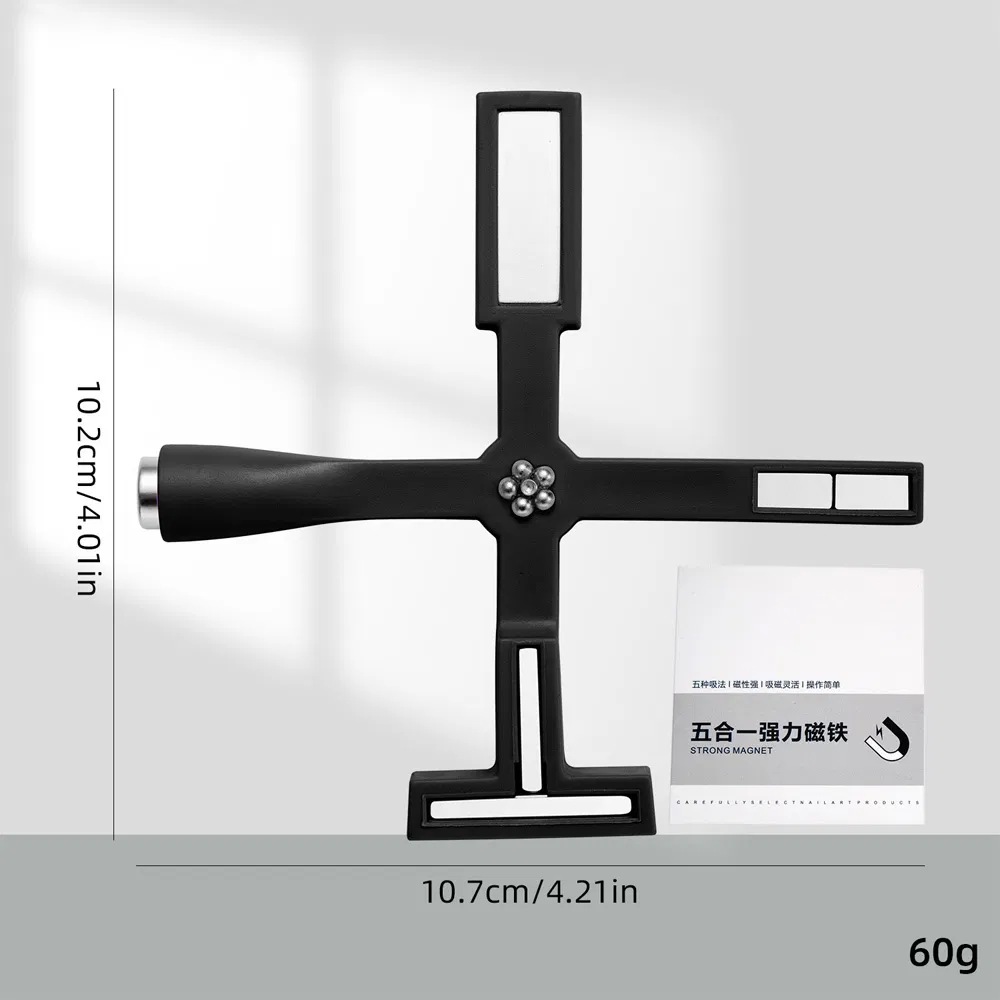 5 in 1 Magnetic Stick Magnet for Cat Eye Magnetic Gel Nail Polish Art Tool