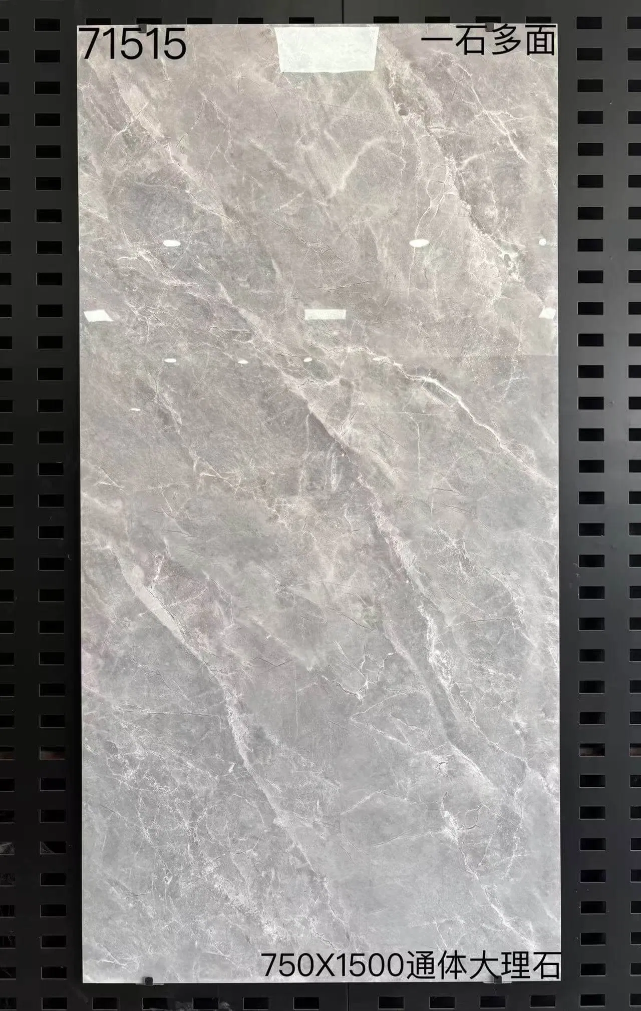 Premium Glossy Firebrick Full Body Tiles 750X1500mm High Quality Floor Tiles for Living Room Villa Hotel Use