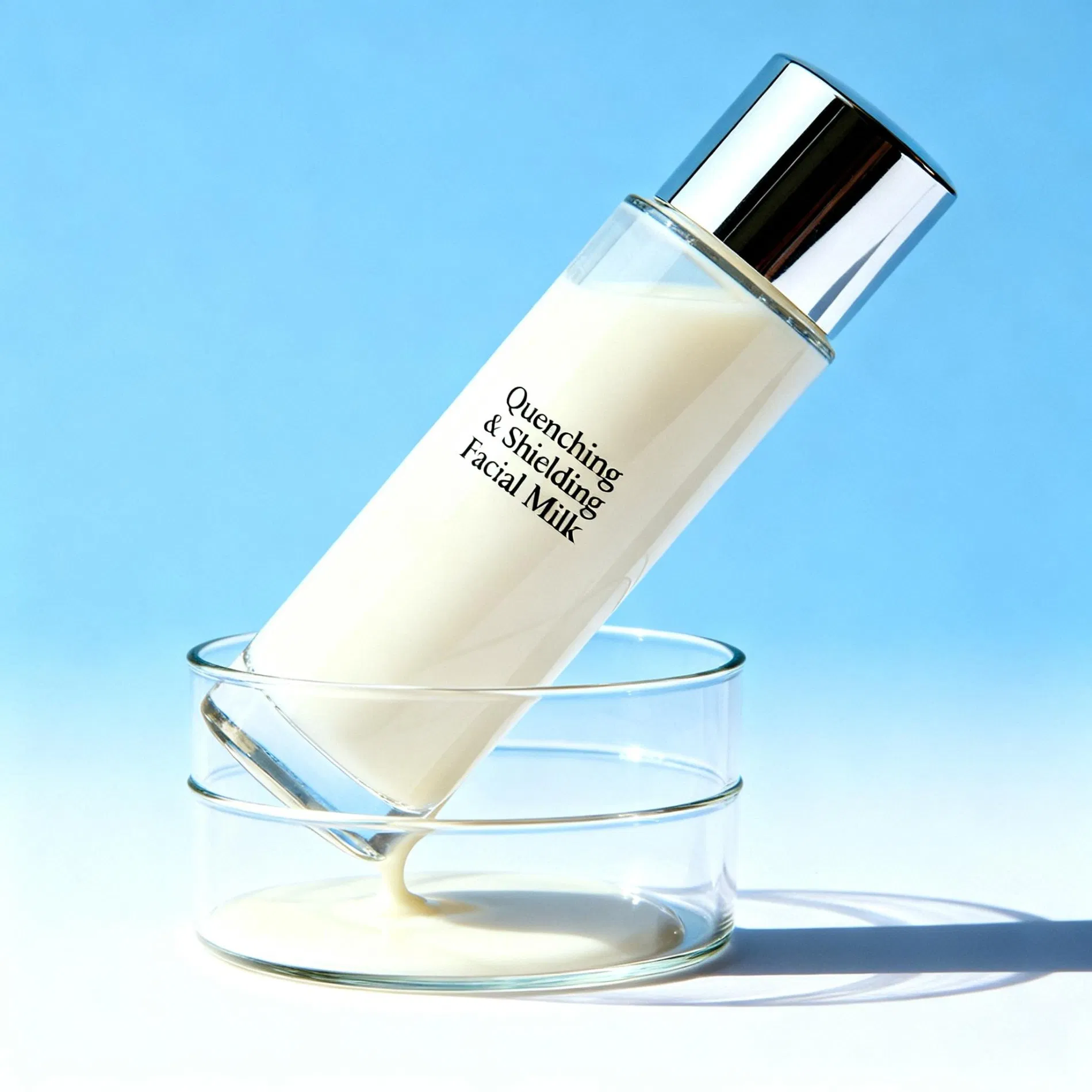 Brightening Ellagic Acid and Citrus Aurantium Dulcis Oil Illuminating Hydration Face Lotion for Dull Skin Revival