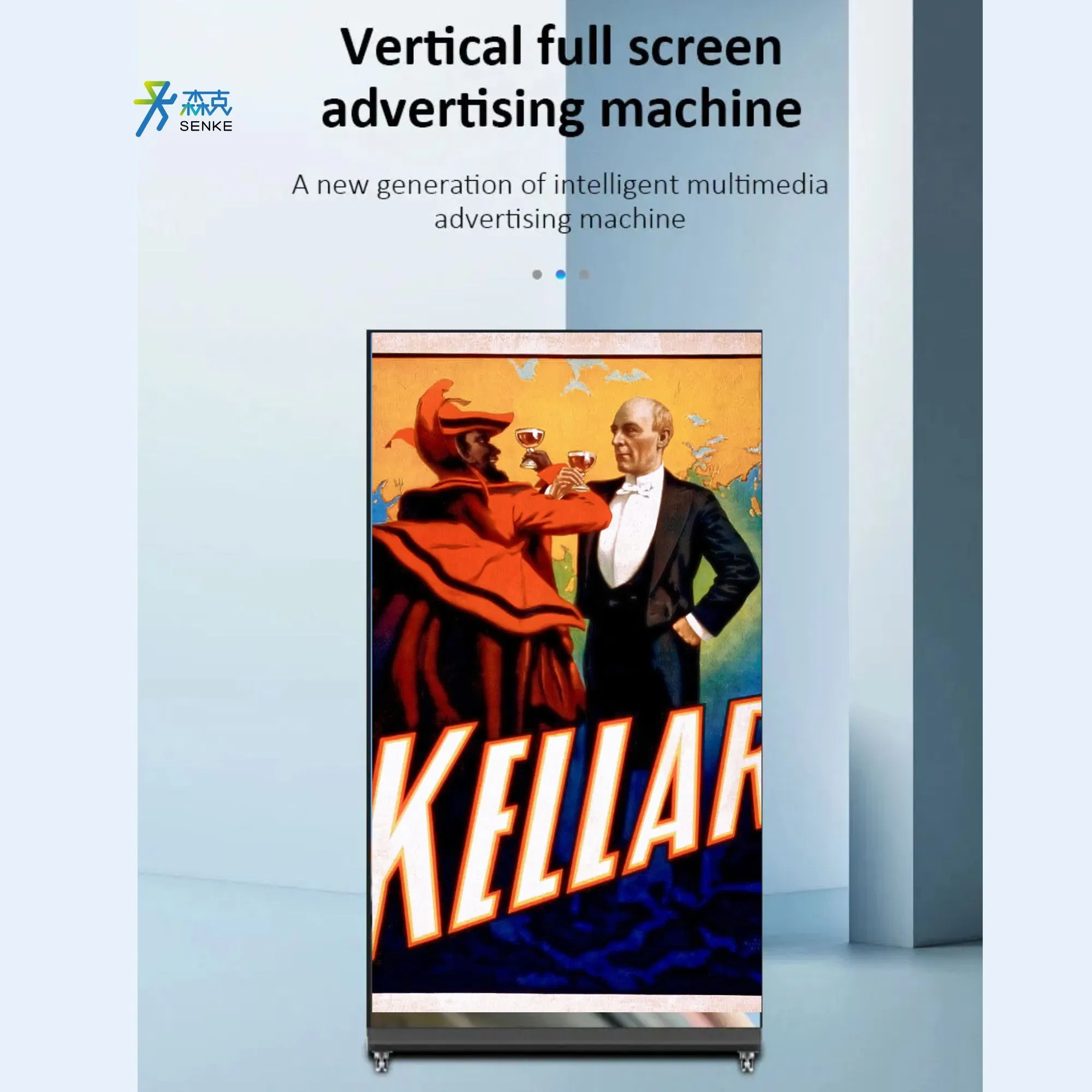 Рекламный дисплей TFT LCD для цифровых киосков