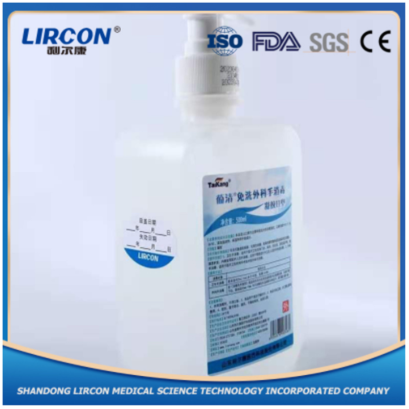 Antibacterial 99.9% Efficient 75% Alcohol Hand Sanitizer Gel