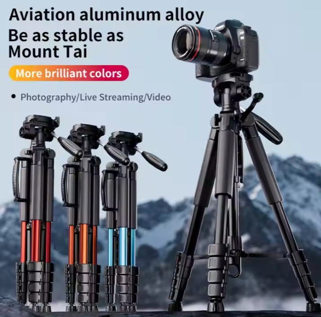 Профессиональный штатив для фото и видео, 188 см