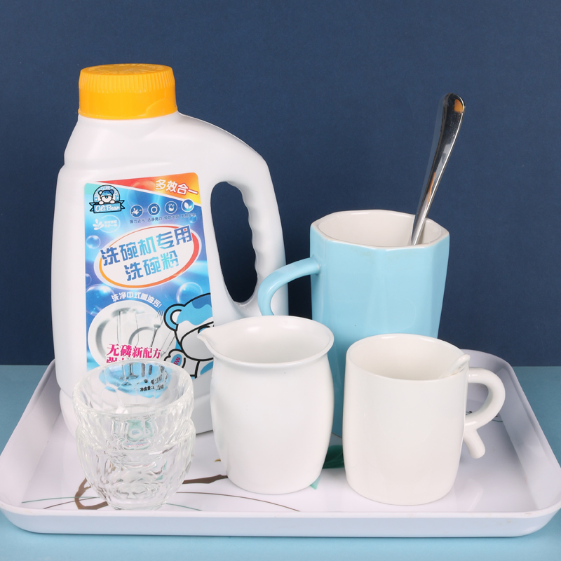 Professional Dishwasher Special Dishwashing Powder - White Free Sample GMPC/SGS Certified