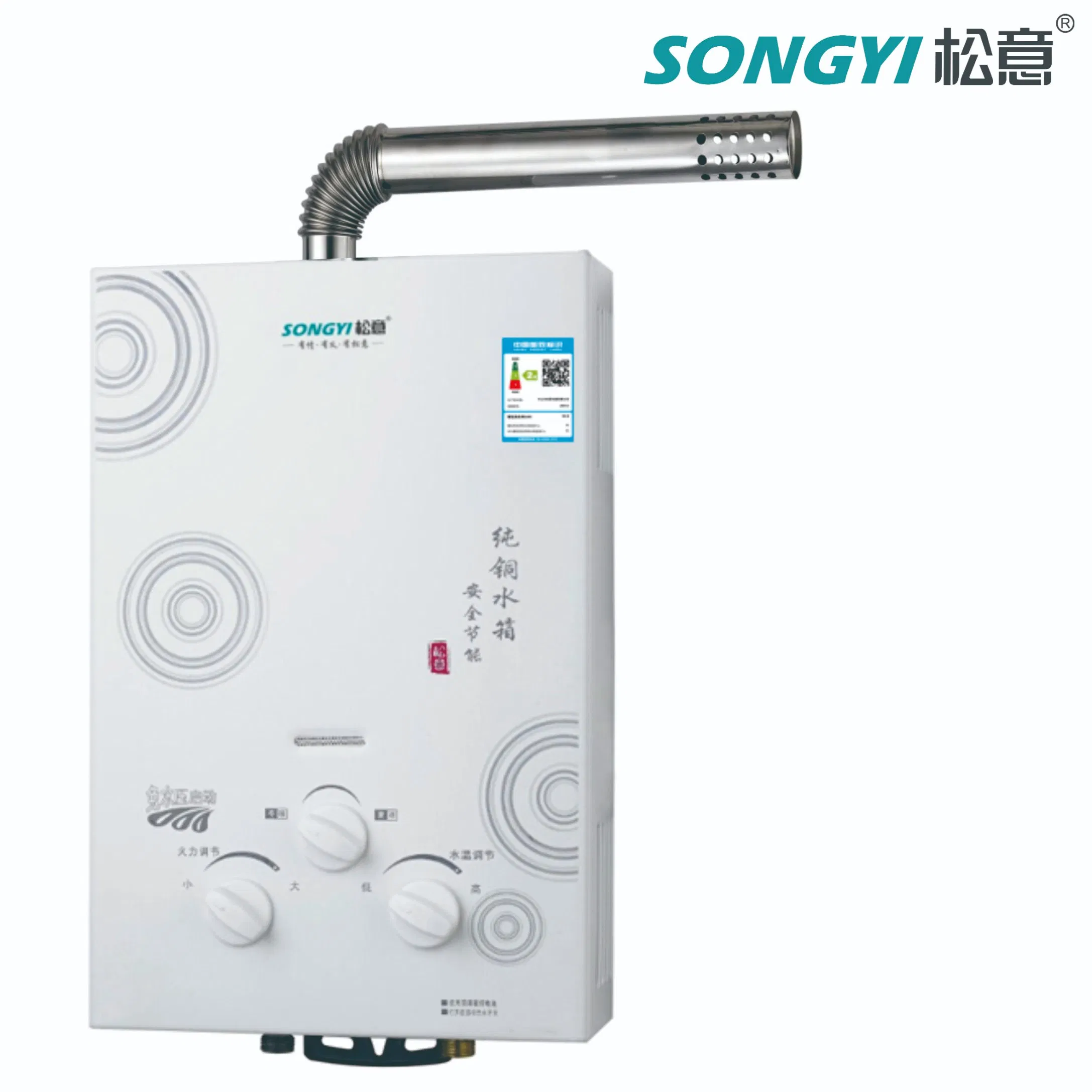 Factory Custom Gas Water Heater Free-Oxygen Copper Heat Exchanger for Small Place