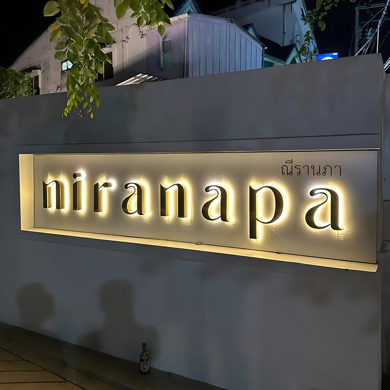 Custom Business Signs Outdoor Ezd Signage Company Backdrop Letters Gold Name Sign