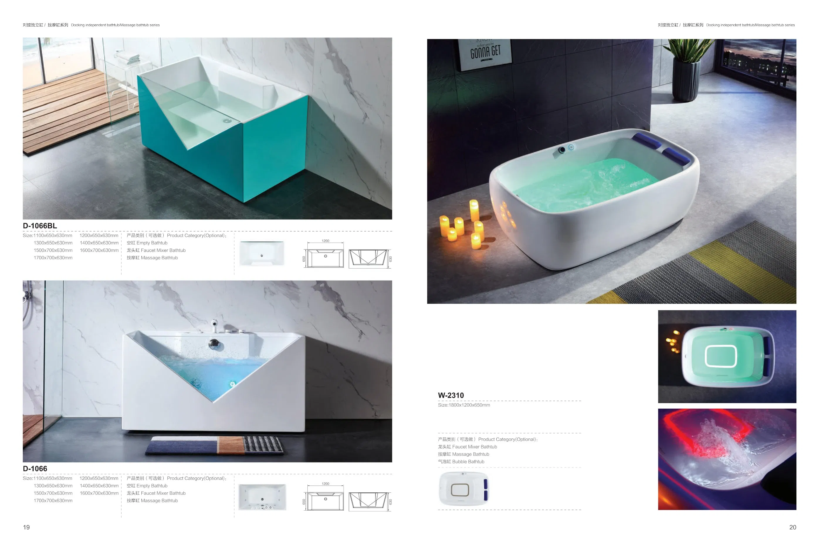 Bathroom Hot Sale Luxury High Quality Acrylic Faucet Mixer Bathtub Best Price New Design Massage Bubble Bathtub