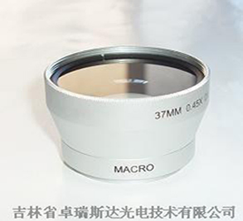Широкоугольный объектив 105mm F1.2 с автофокусом