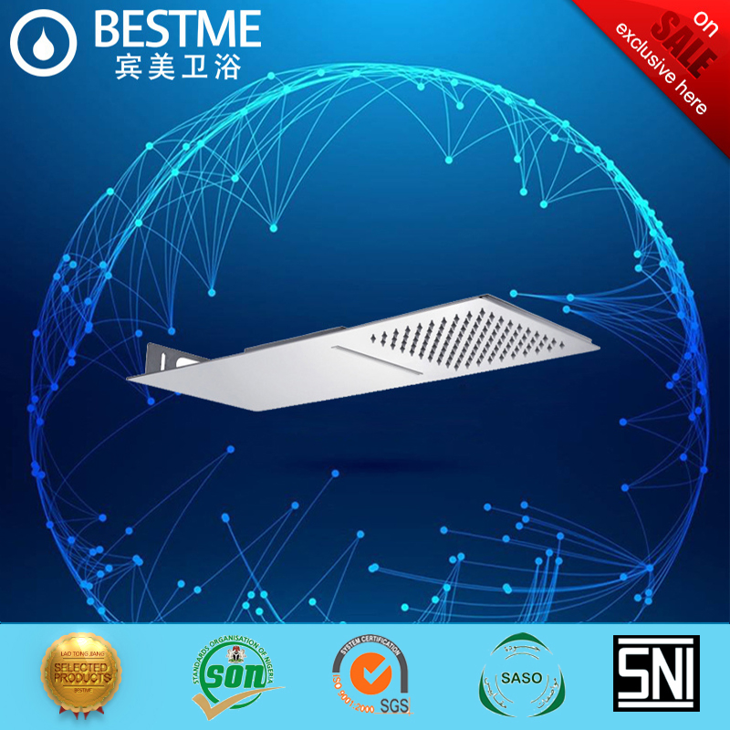 Medium Size Brass Raactangle Waterfall Shower (BF-M248-200X300)