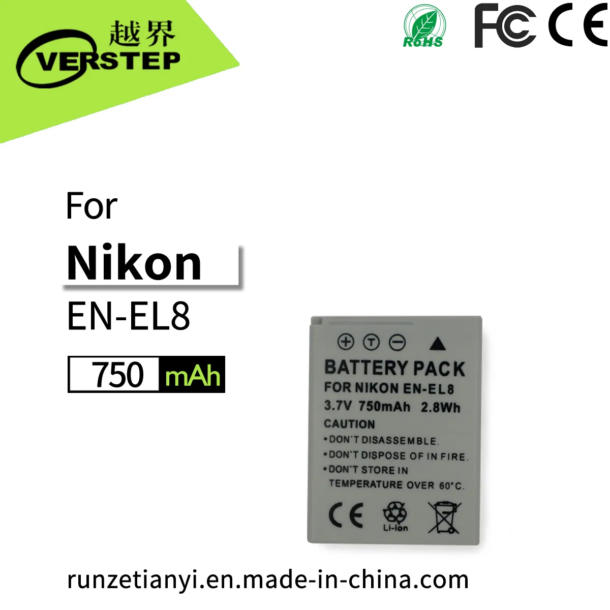 Аккумулятор Nikon EN-EL8 с декодированием