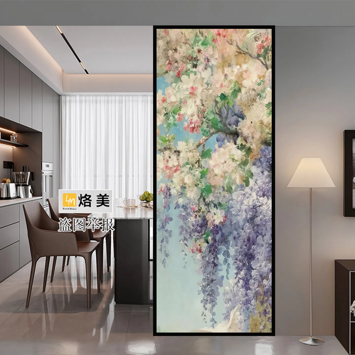 French-Style Creaminessentryway of The Residenceliving Room Partition Wall and Bathroom Partition Panel