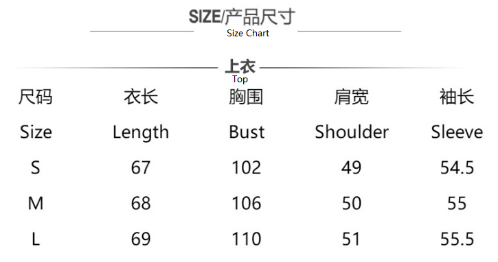 Комплект женский свободный крой цветочный принт длинный рукав