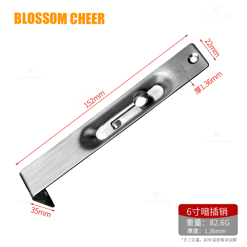 Wireless Internal Lock for Fire Safety Double Wood Doors