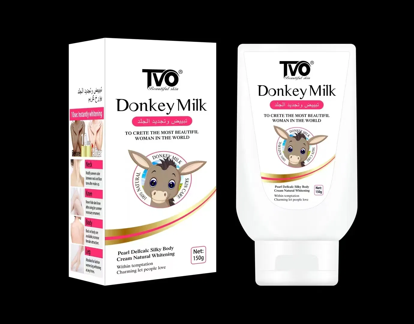 Donkey Milk Moisturizing Nourishing Body Lotion