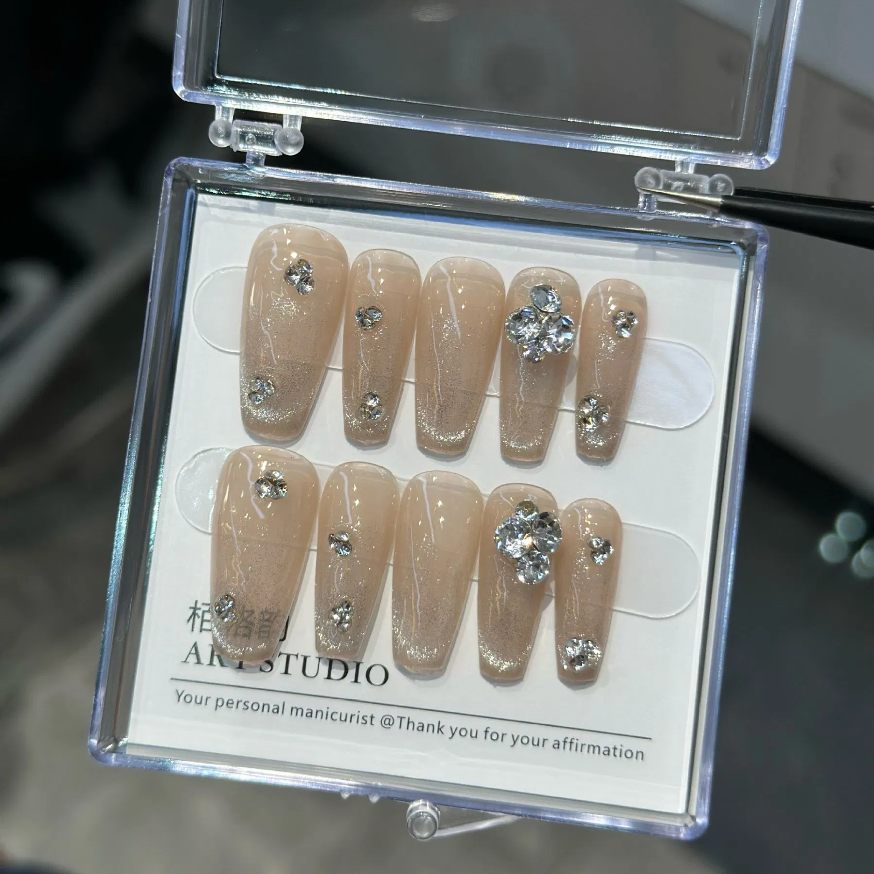 Stone Cat's Eye Crushed Diamond Nude Color Ice Through Handmade Finished Fake Nail Patch Wearing Manicure