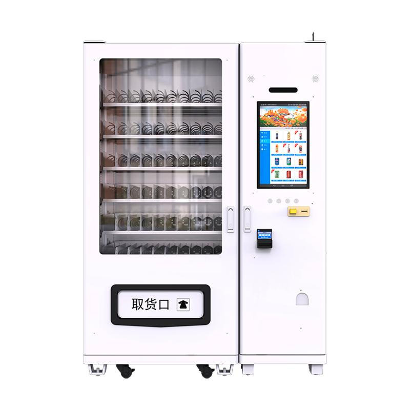 Innovative Combo Vending Machine Available for Worldwide Shipping