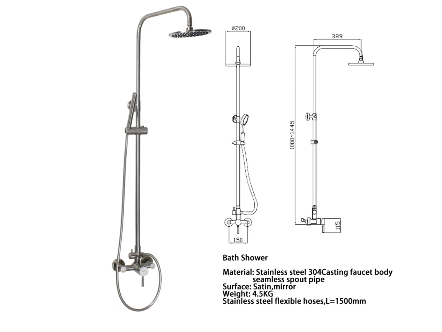 Душевая система из нержавеющей стали 304
