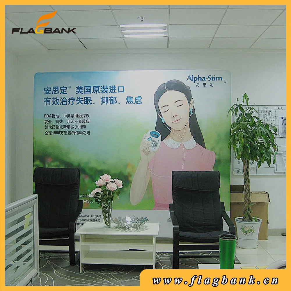 Straight Tension Fabric Backwall Display, Pop up Banner