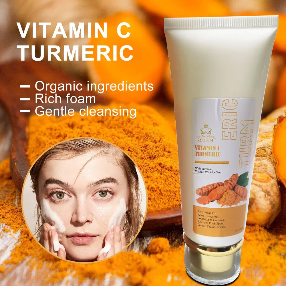 Emei Private Brand 100ml Turmeric Lemon Brightening Deep Pore Cleansing Gentle Oil Control Anti-Acne Repair Cleanser