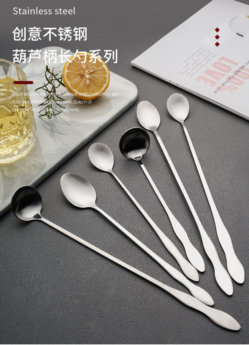 Stainless Steel Gourd Ice Long Spoon Round Spoon Coffee Stirring Spoon Milk Tea Shop Spoon Bar Cocktail Mixing Spoon